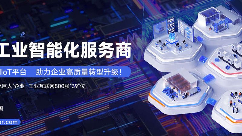 亚克力板激光切割，参数设置的关键要点