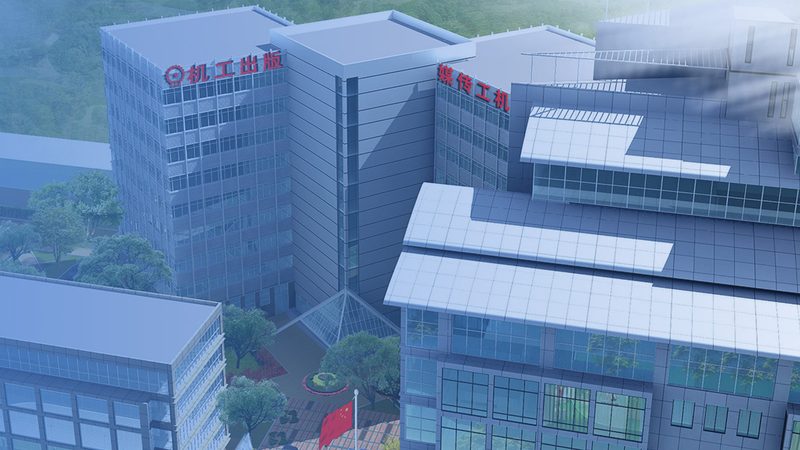轴承座材质：铸铁与铸钢的优劣对比解析