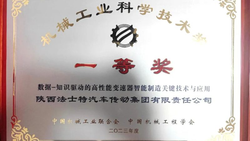 机器人集成调试二次开发，揭秘其背后的流程与关键